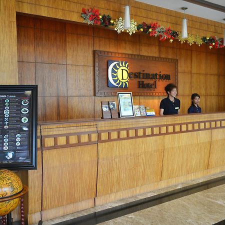 大雅目的地酒店 大雅台 外观 照片